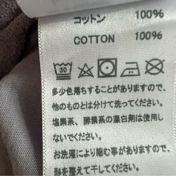 Les Tien SweatPants - Picture 7 of 10